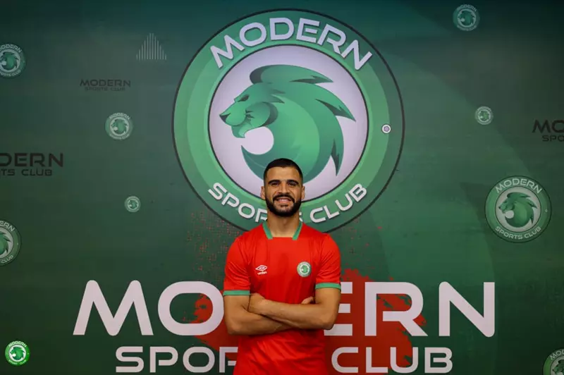 المزهود